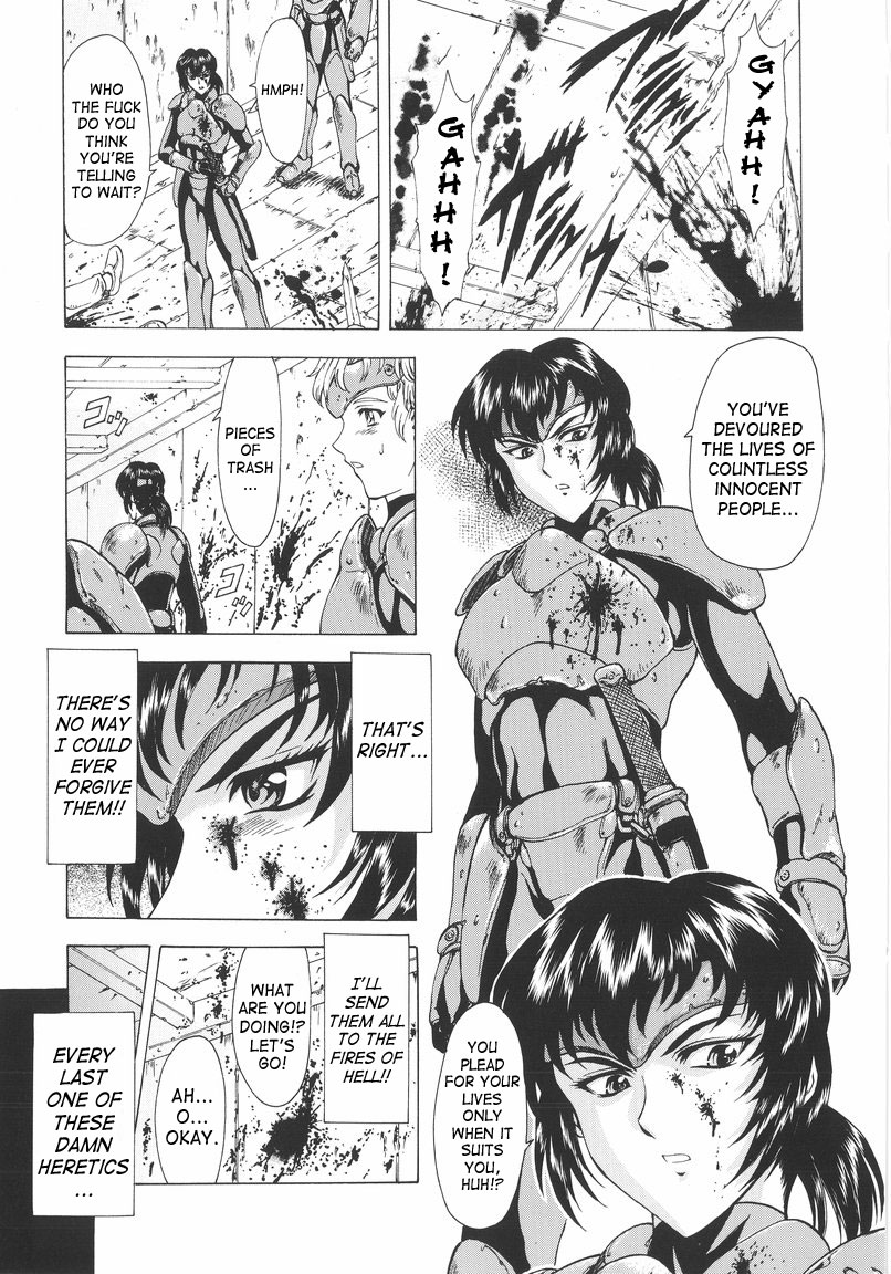 [Mukai Masayoshi]Ginryuu no Reimei | Dawn of the Silver Dragon[English] [SaHa] Page 11
