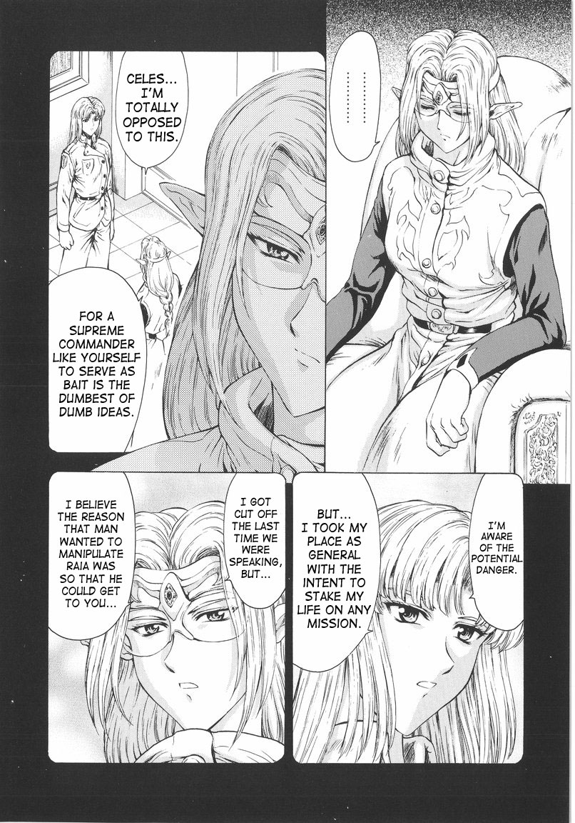 [Mukai Masayoshi]Ginryuu no Reimei | Dawn of the Silver Dragon[English] [SaHa] Page 111