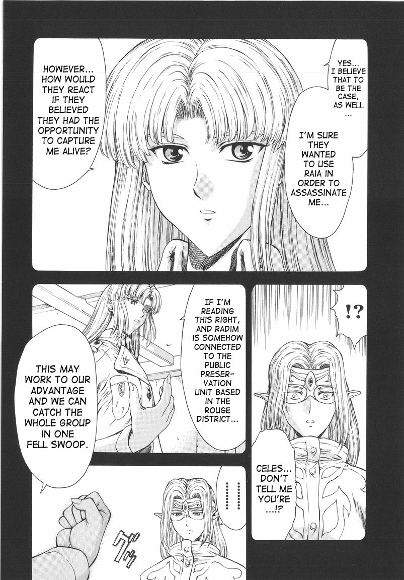 [Mukai Masayoshi]Ginryuu no Reimei | Dawn of the Silver Dragon[English] [SaHa] Page 112