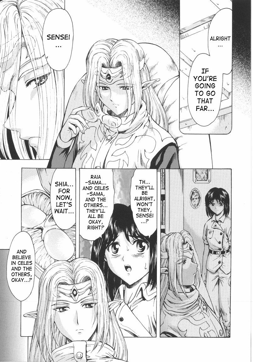 [Mukai Masayoshi]Ginryuu no Reimei | Dawn of the Silver Dragon[English] [SaHa] Page 113