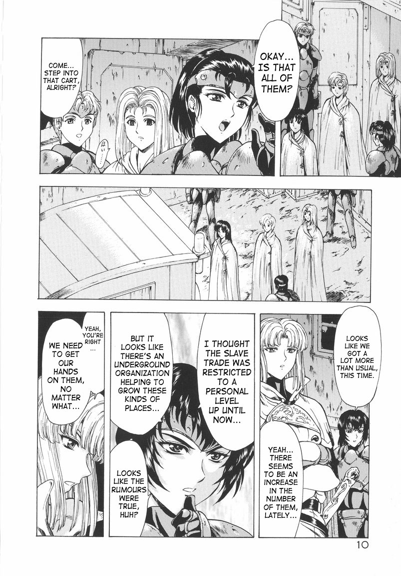 [Mukai Masayoshi]Ginryuu no Reimei | Dawn of the Silver Dragon[English] [SaHa] Page 12