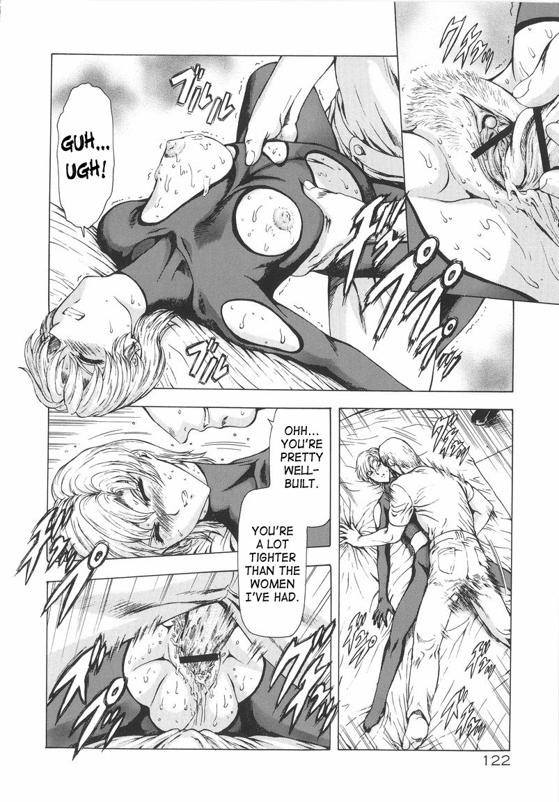 [Mukai Masayoshi]Ginryuu no Reimei | Dawn of the Silver Dragon[English] [SaHa] Page 124