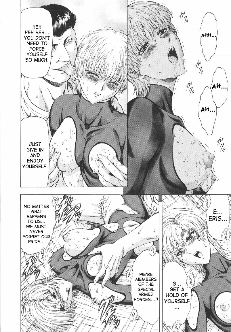 [Mukai Masayoshi]Ginryuu no Reimei | Dawn of the Silver Dragon[English] [SaHa] Page 126