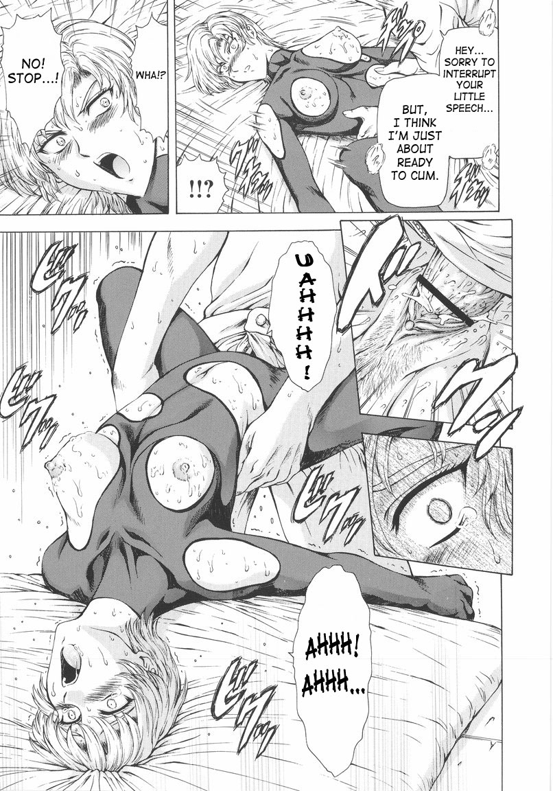 [Mukai Masayoshi]Ginryuu no Reimei | Dawn of the Silver Dragon[English] [SaHa] Page 127