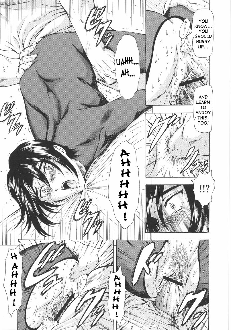 [Mukai Masayoshi]Ginryuu no Reimei | Dawn of the Silver Dragon[English] [SaHa] Page 131