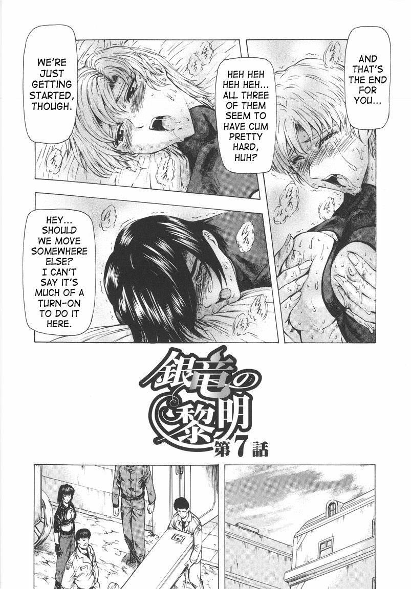 [Mukai Masayoshi]Ginryuu no Reimei | Dawn of the Silver Dragon[English] [SaHa] Page 132