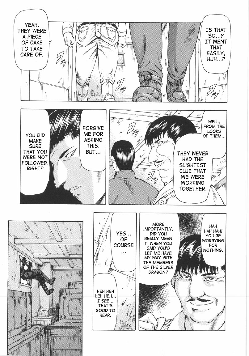 [Mukai Masayoshi]Ginryuu no Reimei | Dawn of the Silver Dragon[English] [SaHa] Page 133