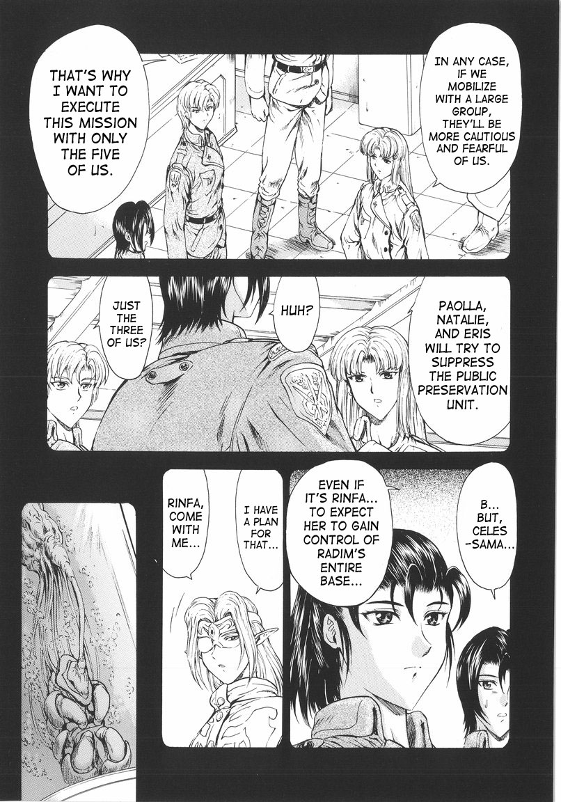 [Mukai Masayoshi]Ginryuu no Reimei | Dawn of the Silver Dragon[English] [SaHa] Page 135