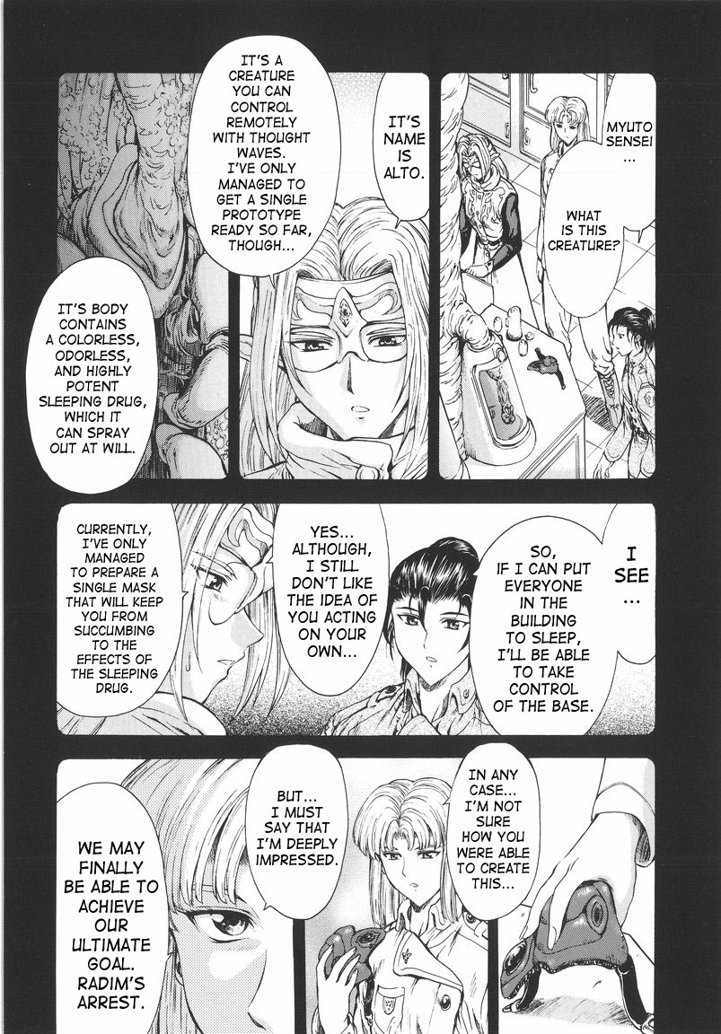 [Mukai Masayoshi]Ginryuu no Reimei | Dawn of the Silver Dragon[English] [SaHa] Page 136