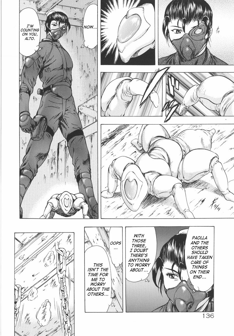 [Mukai Masayoshi]Ginryuu no Reimei | Dawn of the Silver Dragon[English] [SaHa] Page 138