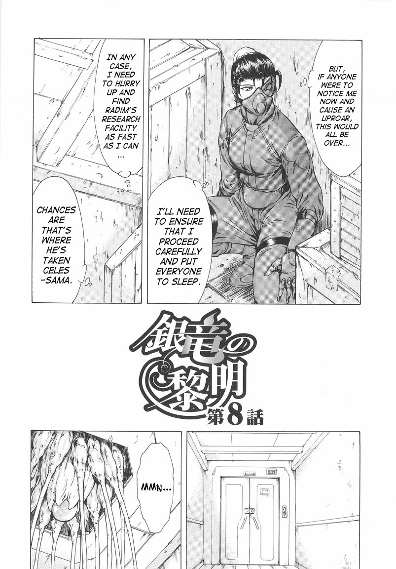 [Mukai Masayoshi]Ginryuu no Reimei | Dawn of the Silver Dragon[English] [SaHa] Page 152