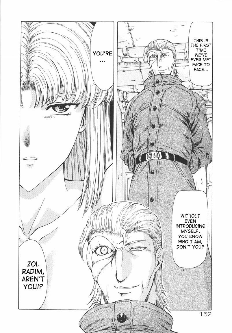 [Mukai Masayoshi]Ginryuu no Reimei | Dawn of the Silver Dragon[English] [SaHa] Page 154