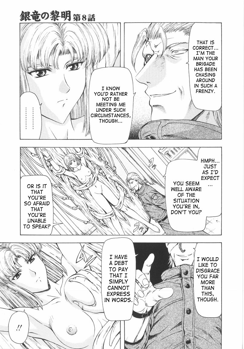 [Mukai Masayoshi]Ginryuu no Reimei | Dawn of the Silver Dragon[English] [SaHa] Page 155