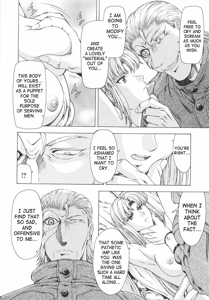 [Mukai Masayoshi]Ginryuu no Reimei | Dawn of the Silver Dragon[English] [SaHa] Page 156