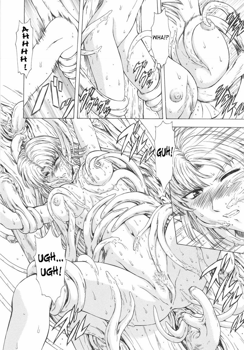 [Mukai Masayoshi]Ginryuu no Reimei | Dawn of the Silver Dragon[English] [SaHa] Page 158