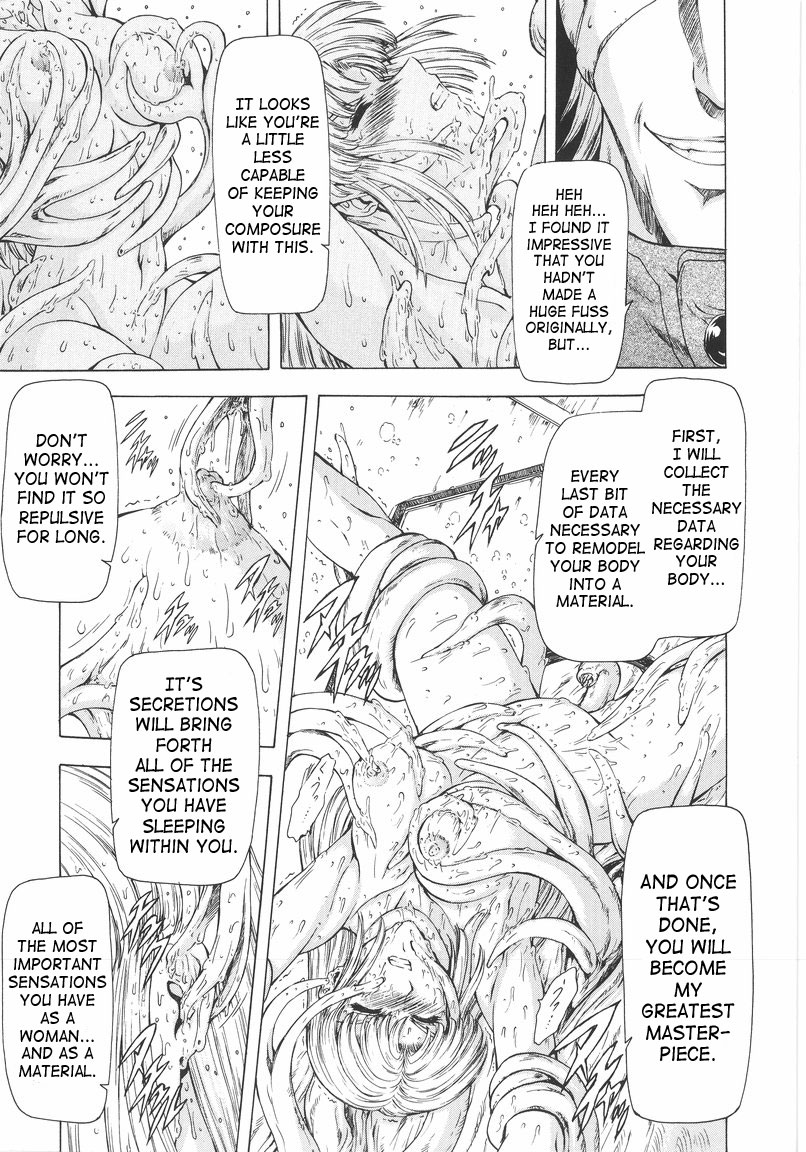 [Mukai Masayoshi]Ginryuu no Reimei | Dawn of the Silver Dragon[English] [SaHa] Page 159
