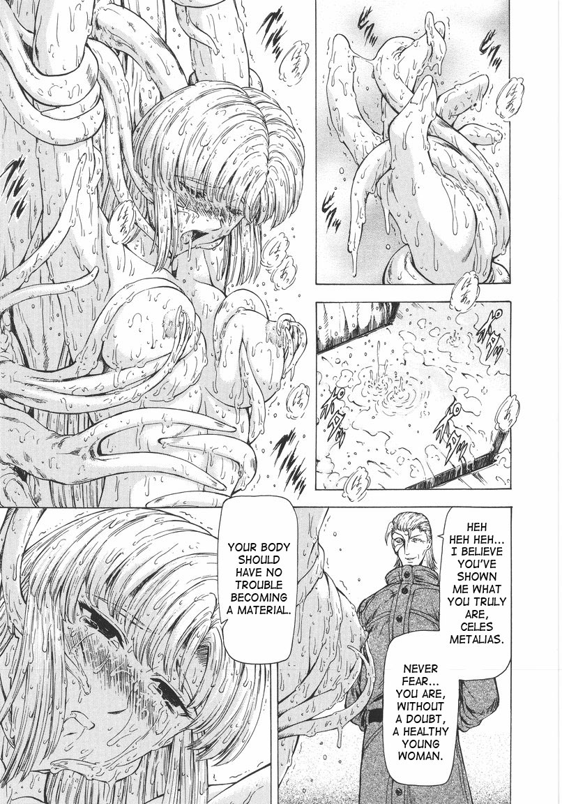 [Mukai Masayoshi]Ginryuu no Reimei | Dawn of the Silver Dragon[English] [SaHa] Page 165