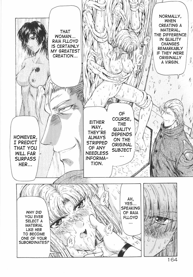 [Mukai Masayoshi]Ginryuu no Reimei | Dawn of the Silver Dragon[English] [SaHa] Page 166
