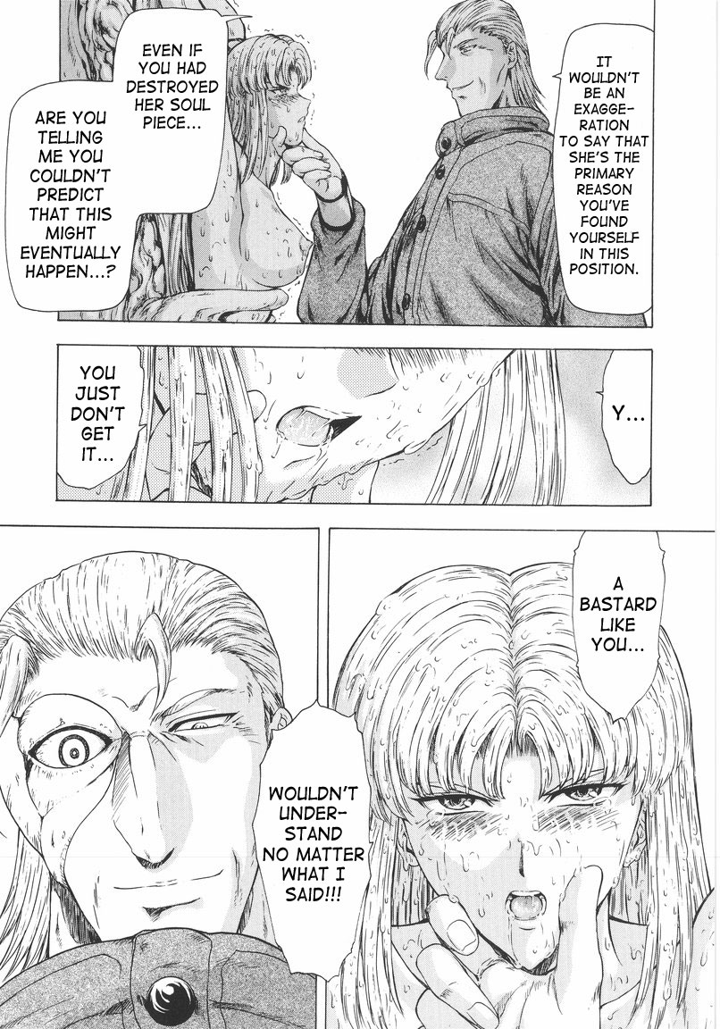 [Mukai Masayoshi]Ginryuu no Reimei | Dawn of the Silver Dragon[English] [SaHa] Page 167