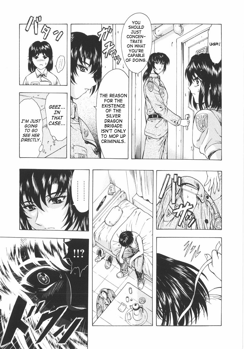 [Mukai Masayoshi]Ginryuu no Reimei | Dawn of the Silver Dragon[English] [SaHa] Page 17