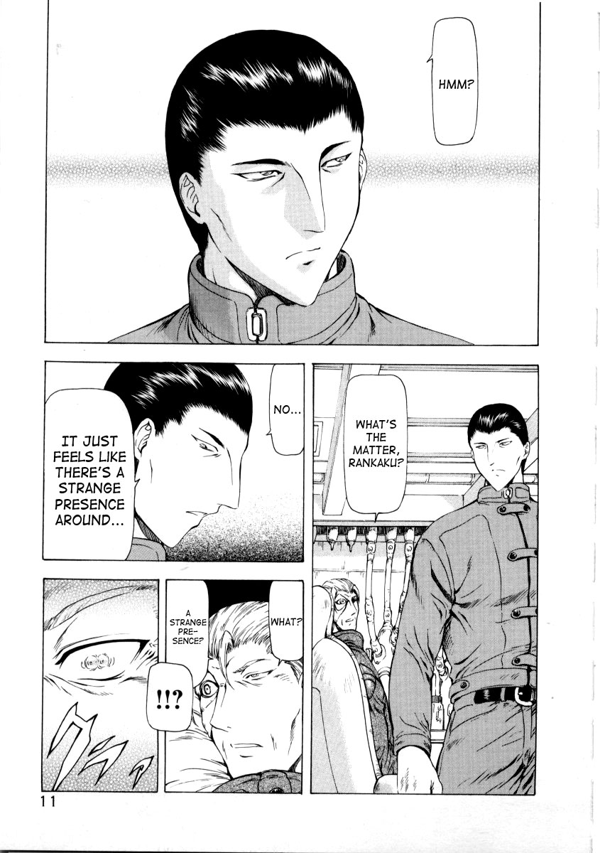 [Mukai Masayoshi]Ginryuu no Reimei | Dawn of the Silver Dragon[English] [SaHa] Page 187