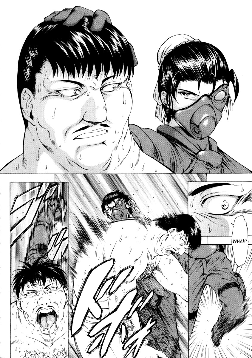 [Mukai Masayoshi]Ginryuu no Reimei | Dawn of the Silver Dragon[English] [SaHa] Page 192