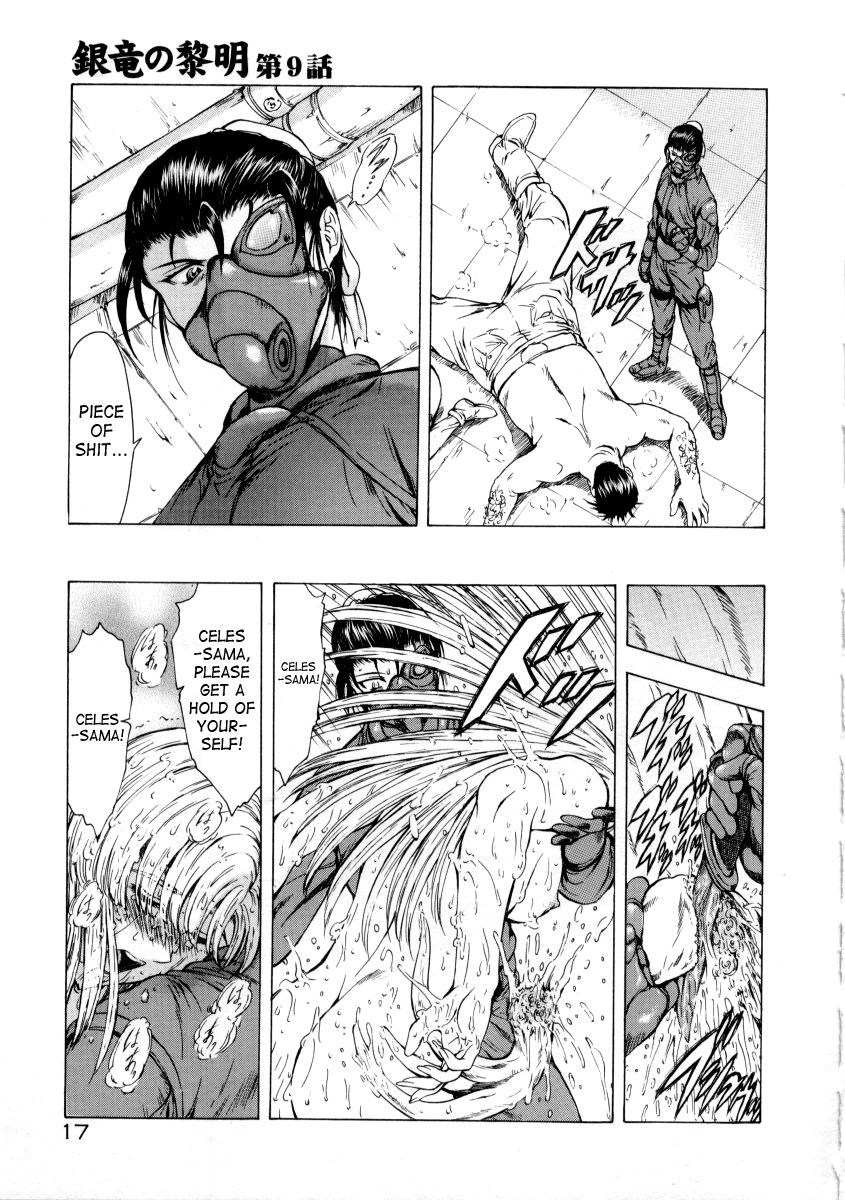 [Mukai Masayoshi]Ginryuu no Reimei | Dawn of the Silver Dragon[English] [SaHa] Page 193