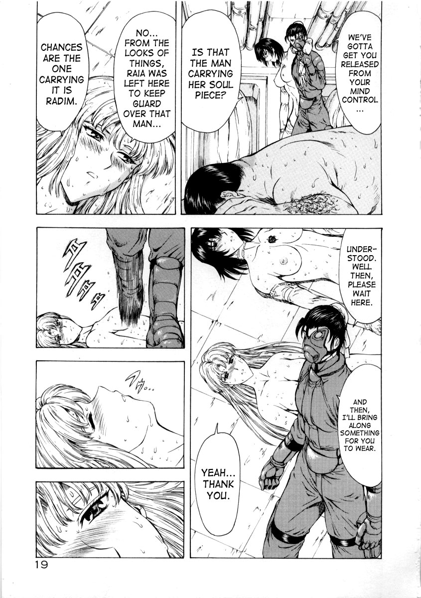 [Mukai Masayoshi]Ginryuu no Reimei | Dawn of the Silver Dragon[English] [SaHa] Page 195