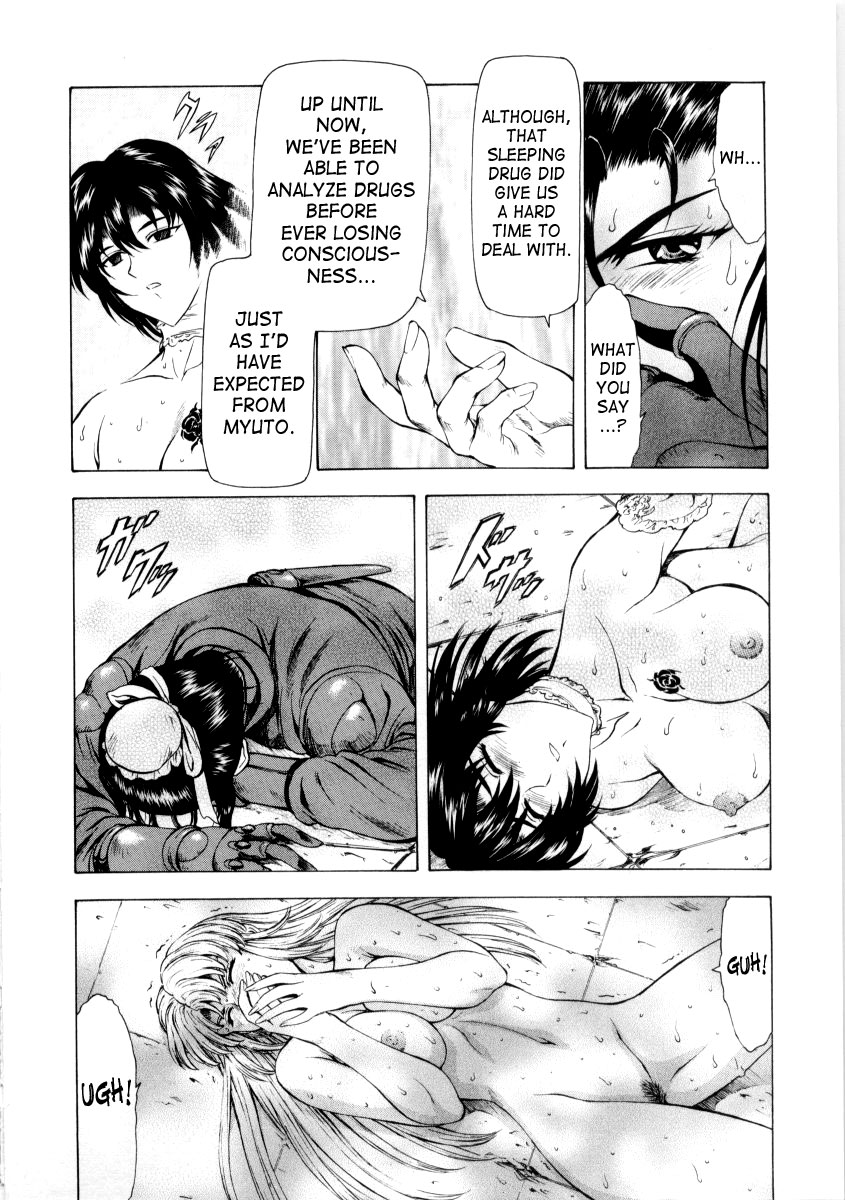 [Mukai Masayoshi]Ginryuu no Reimei | Dawn of the Silver Dragon[English] [SaHa] Page 204