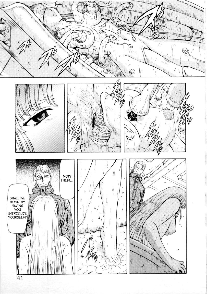 [Mukai Masayoshi]Ginryuu no Reimei | Dawn of the Silver Dragon[English] [SaHa] Page 217