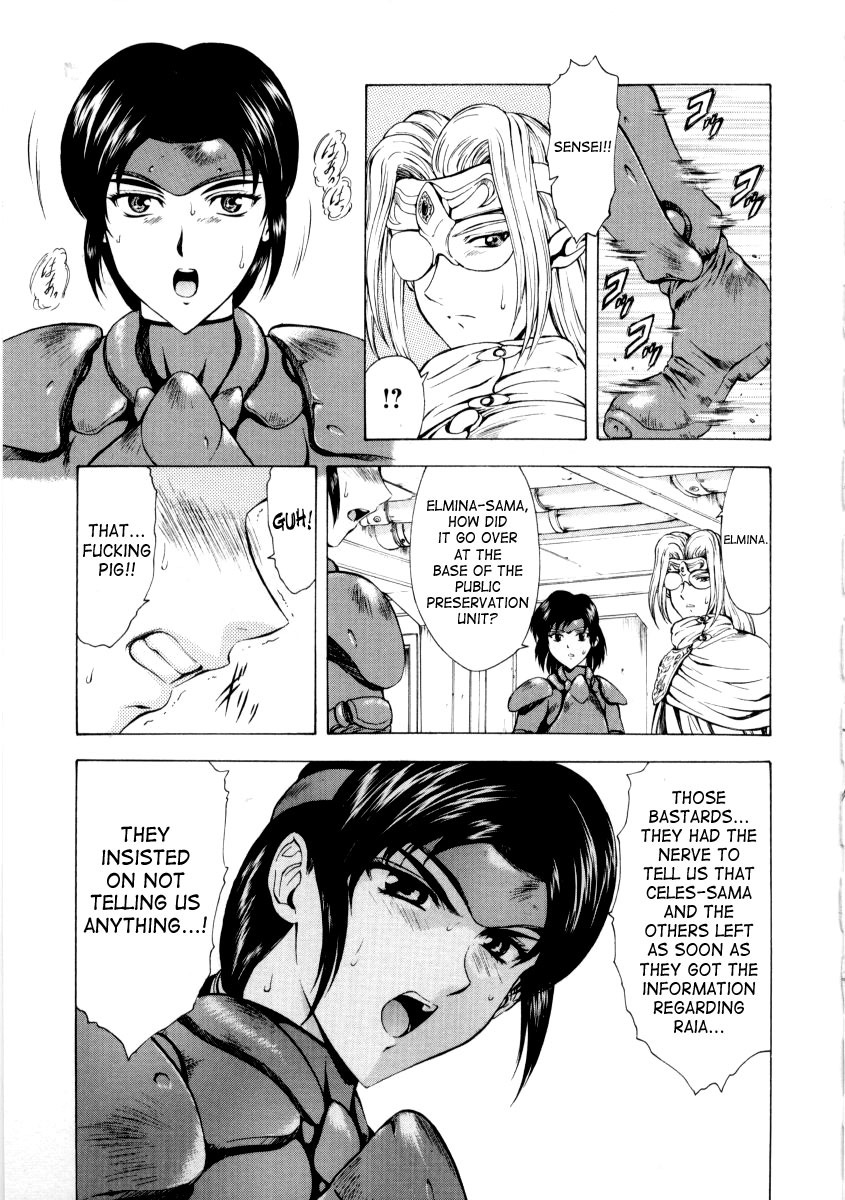 [Mukai Masayoshi]Ginryuu no Reimei | Dawn of the Silver Dragon[English] [SaHa] Page 221
