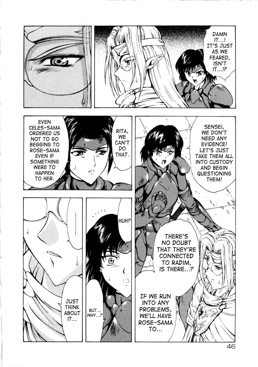 [Mukai Masayoshi]Ginryuu no Reimei | Dawn of the Silver Dragon[English] [SaHa] Page 222
