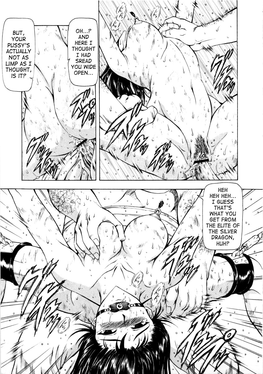 [Mukai Masayoshi]Ginryuu no Reimei | Dawn of the Silver Dragon[English] [SaHa] Page 231