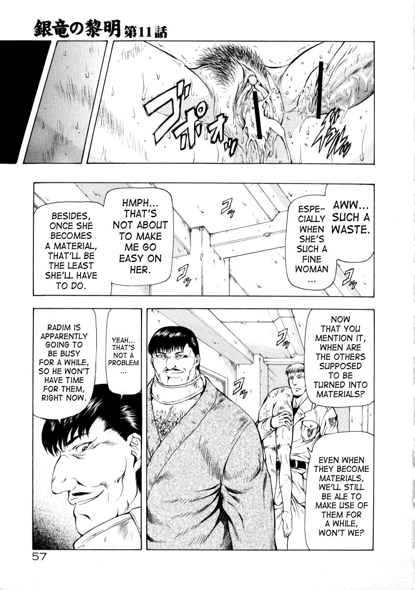 [Mukai Masayoshi]Ginryuu no Reimei | Dawn of the Silver Dragon[English] [SaHa] Page 233