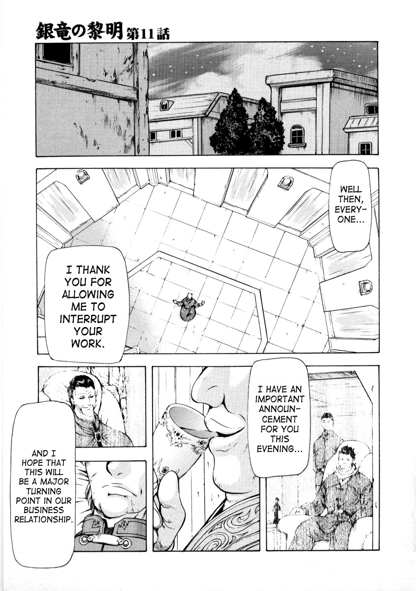 [Mukai Masayoshi]Ginryuu no Reimei | Dawn of the Silver Dragon[English] [SaHa] Page 235