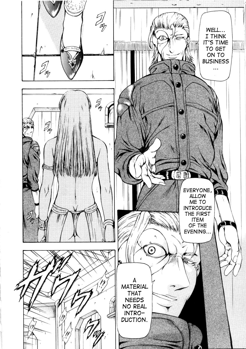 [Mukai Masayoshi]Ginryuu no Reimei | Dawn of the Silver Dragon[English] [SaHa] Page 236