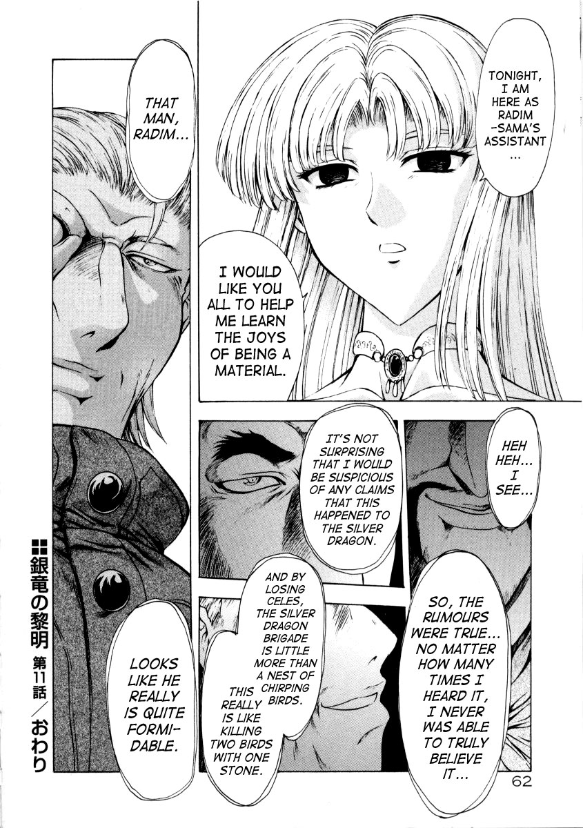 [Mukai Masayoshi]Ginryuu no Reimei | Dawn of the Silver Dragon[English] [SaHa] Page 238
