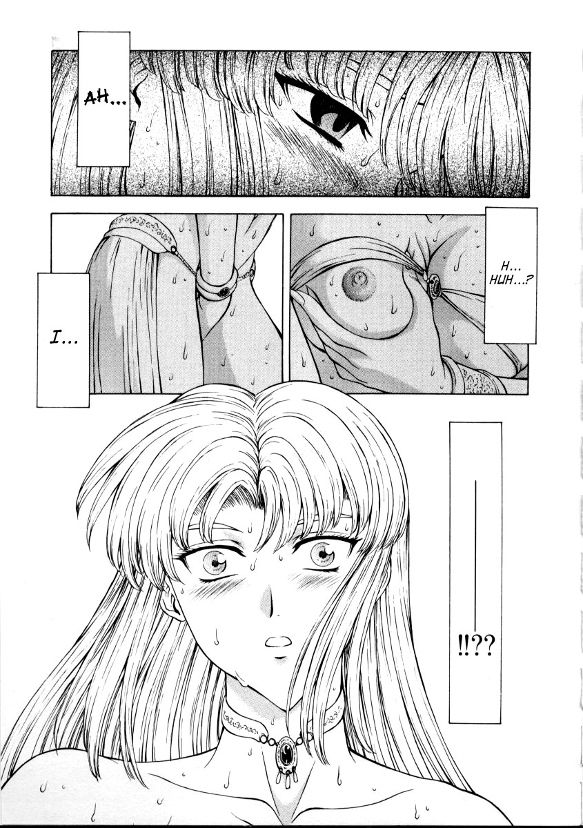 [Mukai Masayoshi]Ginryuu no Reimei | Dawn of the Silver Dragon[English] [SaHa] Page 239