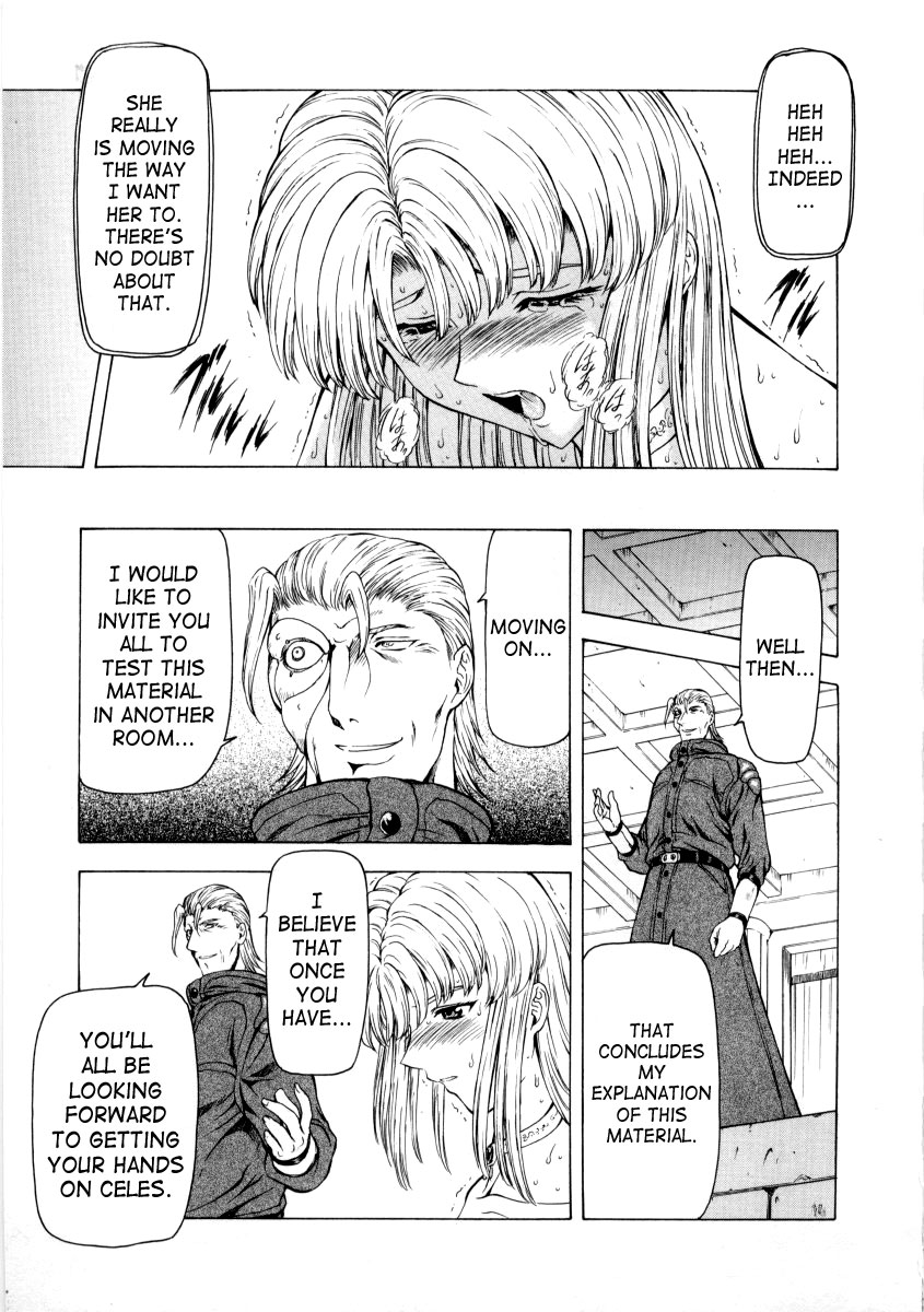 [Mukai Masayoshi]Ginryuu no Reimei | Dawn of the Silver Dragon[English] [SaHa] Page 249