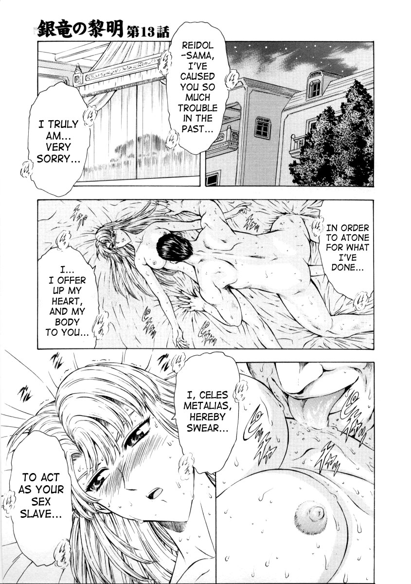 [Mukai Masayoshi]Ginryuu no Reimei | Dawn of the Silver Dragon[English] [SaHa] Page 255
