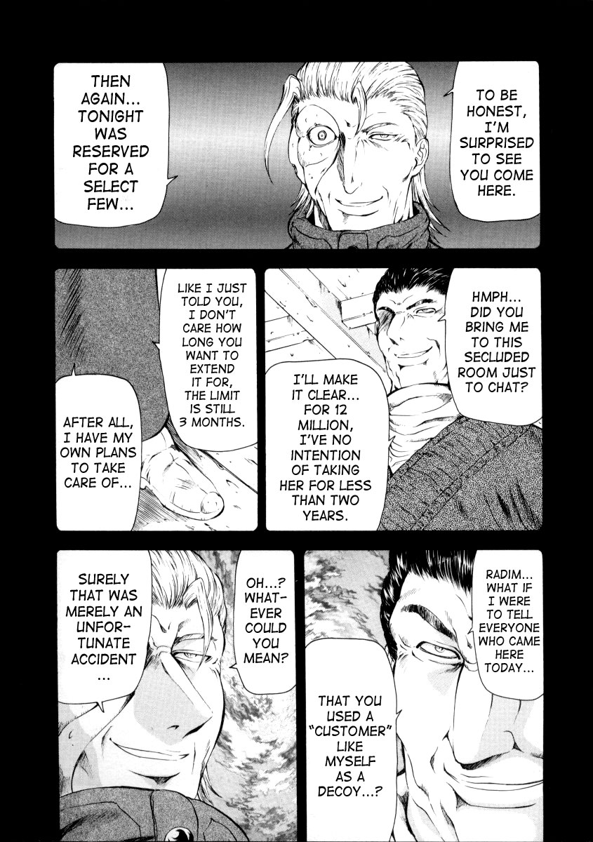 [Mukai Masayoshi]Ginryuu no Reimei | Dawn of the Silver Dragon[English] [SaHa] Page 258