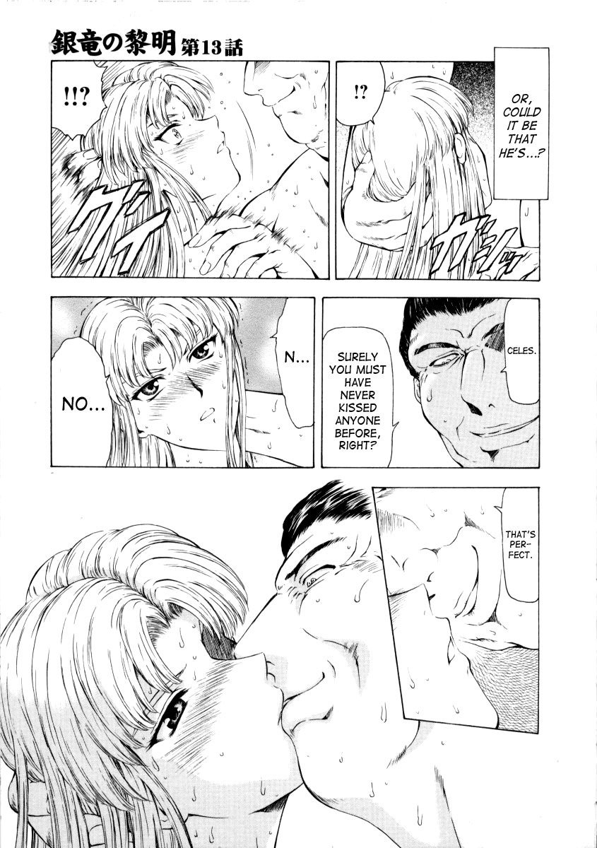 [Mukai Masayoshi]Ginryuu no Reimei | Dawn of the Silver Dragon[English] [SaHa] Page 261