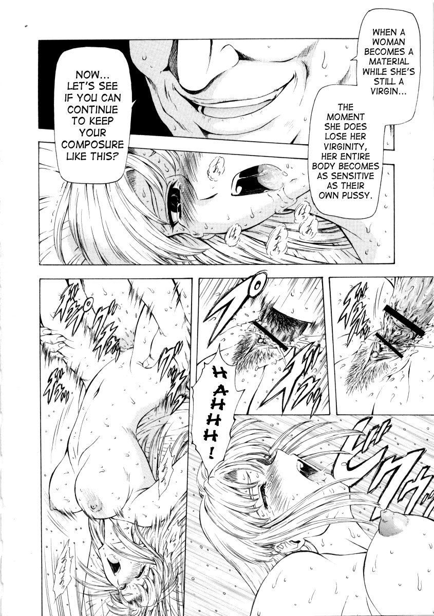 [Mukai Masayoshi]Ginryuu no Reimei | Dawn of the Silver Dragon[English] [SaHa] Page 270