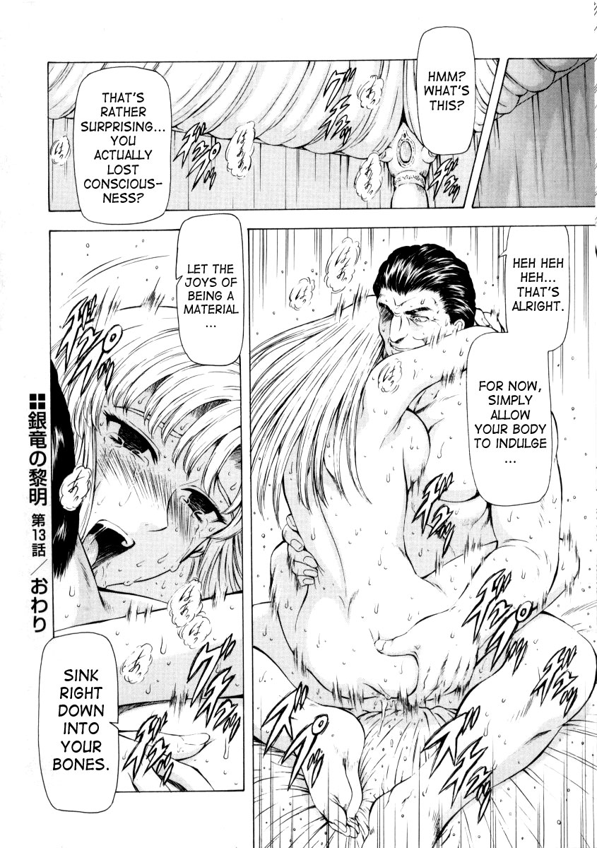 [Mukai Masayoshi]Ginryuu no Reimei | Dawn of the Silver Dragon[English] [SaHa] Page 274