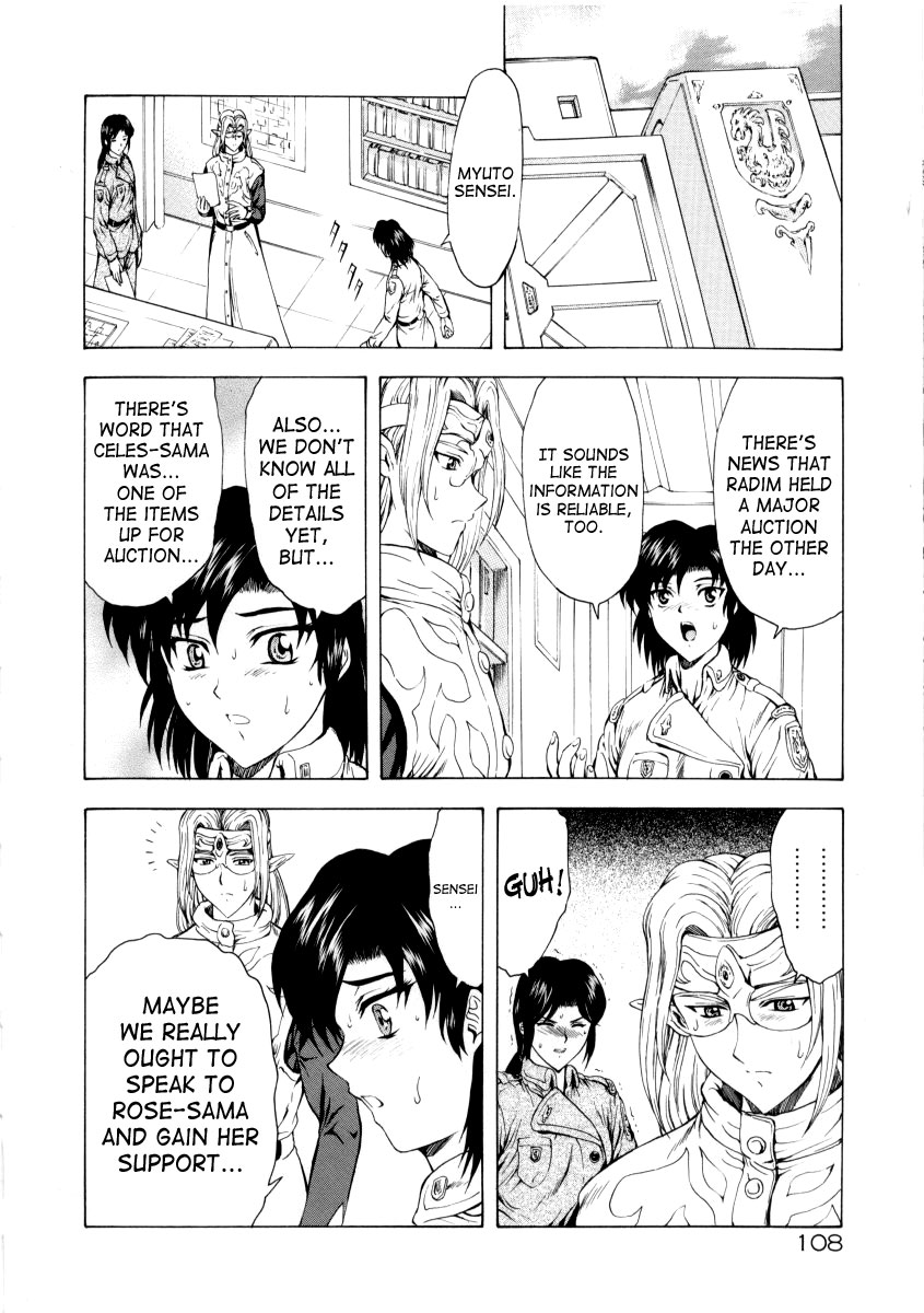 [Mukai Masayoshi]Ginryuu no Reimei | Dawn of the Silver Dragon[English] [SaHa] Page 284