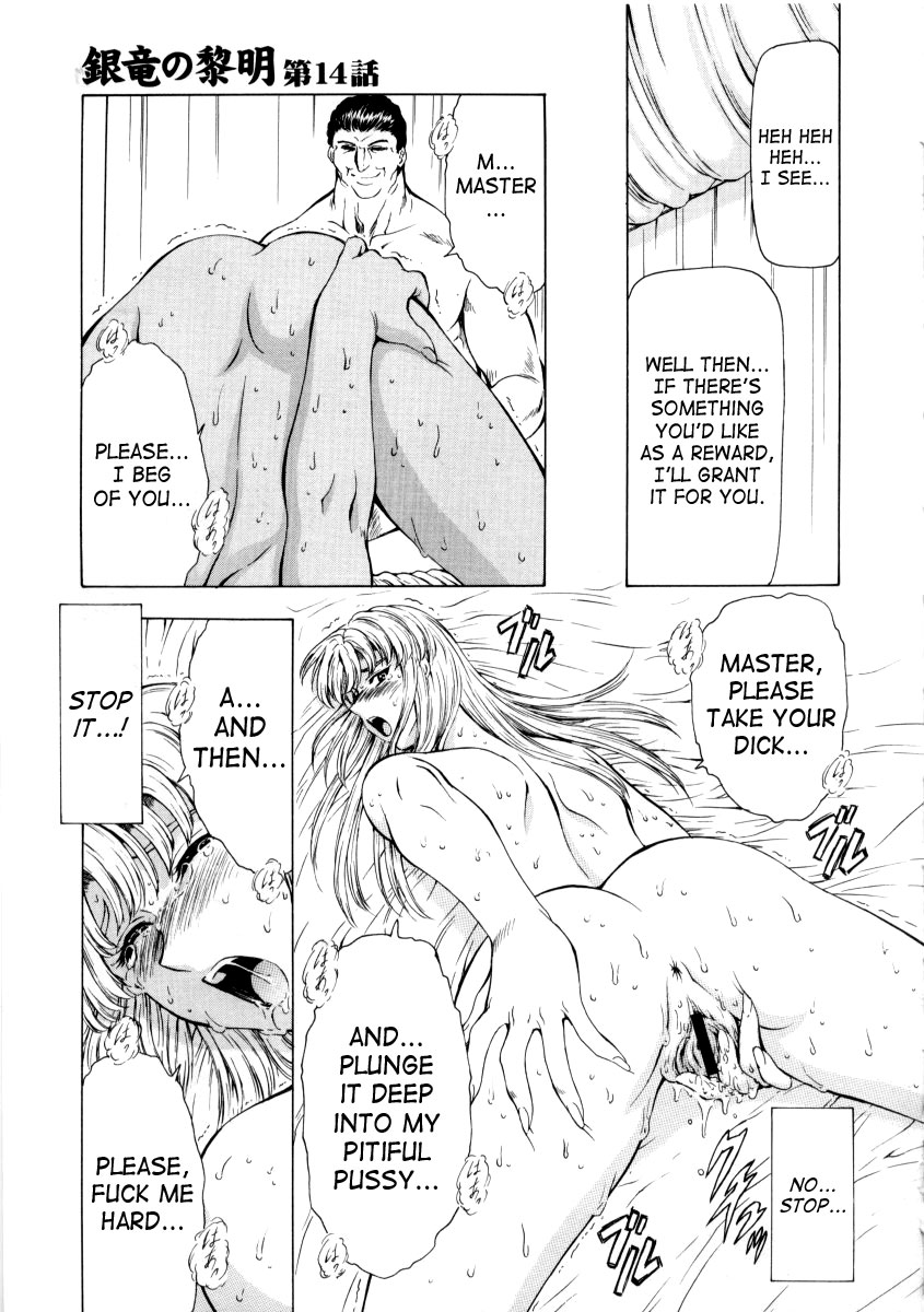 [Mukai Masayoshi]Ginryuu no Reimei | Dawn of the Silver Dragon[English] [SaHa] Page 289