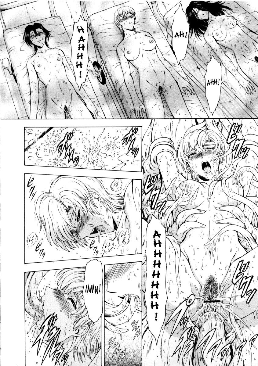 [Mukai Masayoshi]Ginryuu no Reimei | Dawn of the Silver Dragon[English] [SaHa] Page 294