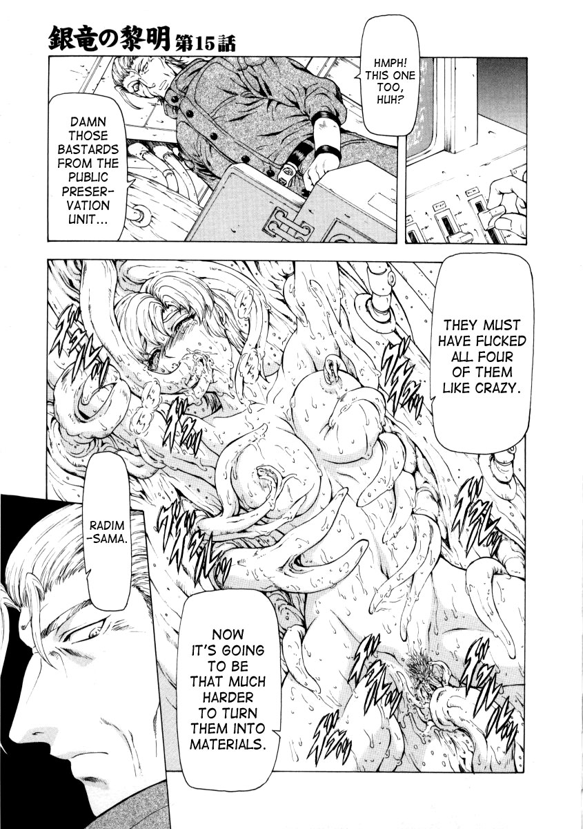 [Mukai Masayoshi]Ginryuu no Reimei | Dawn of the Silver Dragon[English] [SaHa] Page 295