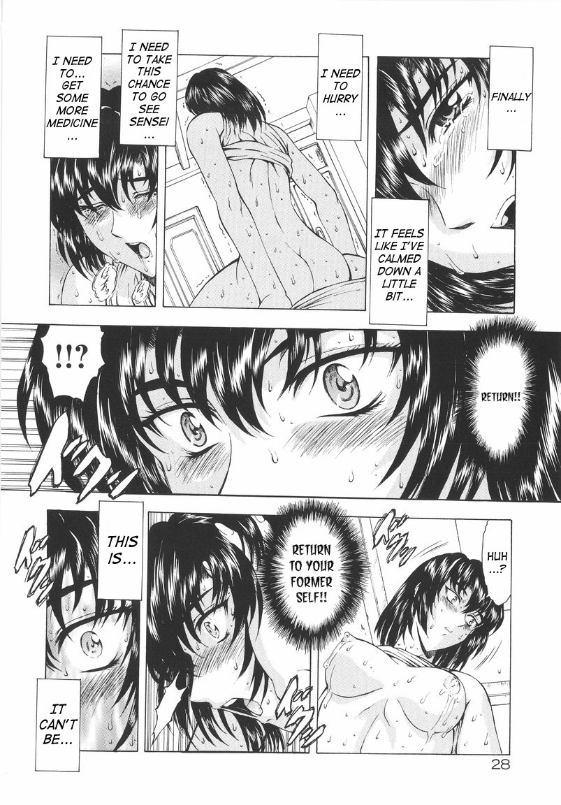 [Mukai Masayoshi]Ginryuu no Reimei | Dawn of the Silver Dragon[English] [SaHa] Page 30