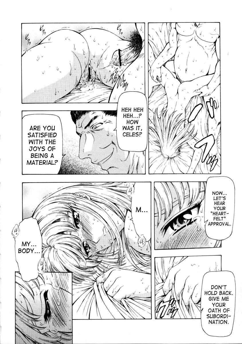 [Mukai Masayoshi]Ginryuu no Reimei | Dawn of the Silver Dragon[English] [SaHa] Page 302